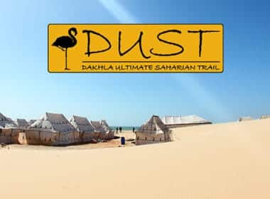 DUST Dakhla Ultimate Saharian Trail
